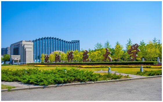 东北中档高校推介之二：沈航、沈师、沈工、大连交通、沈化