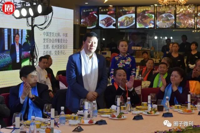 中国五大菜系泰斗级烹饪大师云集，齐贺程伟华大师传薪纳徒