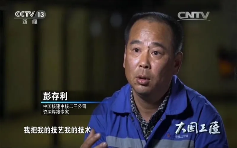 中国唯一一所核工业高职院校,2020年首次单招
