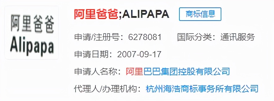 奇葩:小红书这波操作,我是真服了