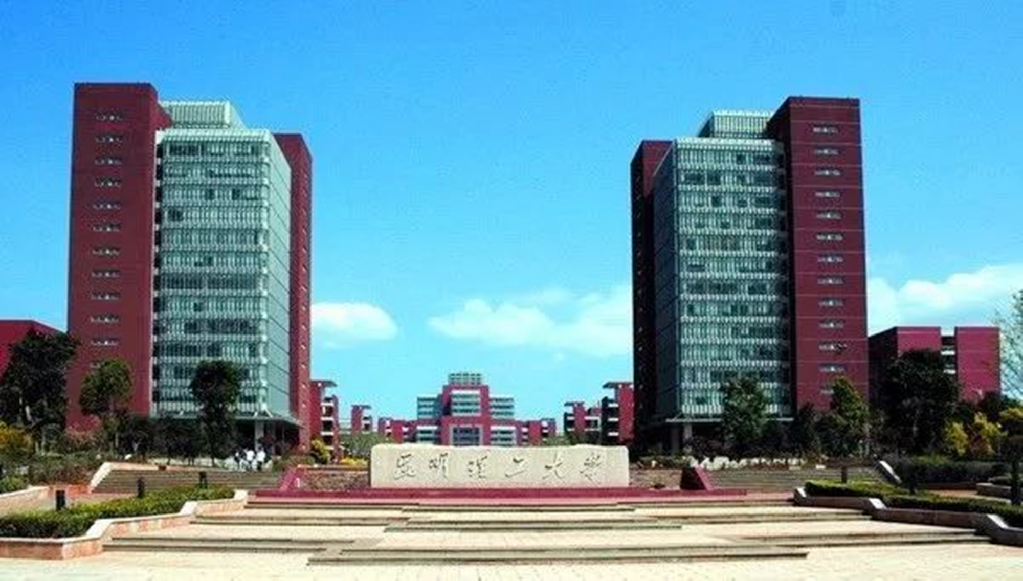 双一流大学评选进入尾声，4所大学“冲劲十足”，但2所已经掉队