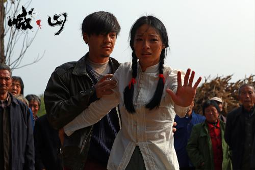 喊山电影剧情「介绍」 _晶羽科技