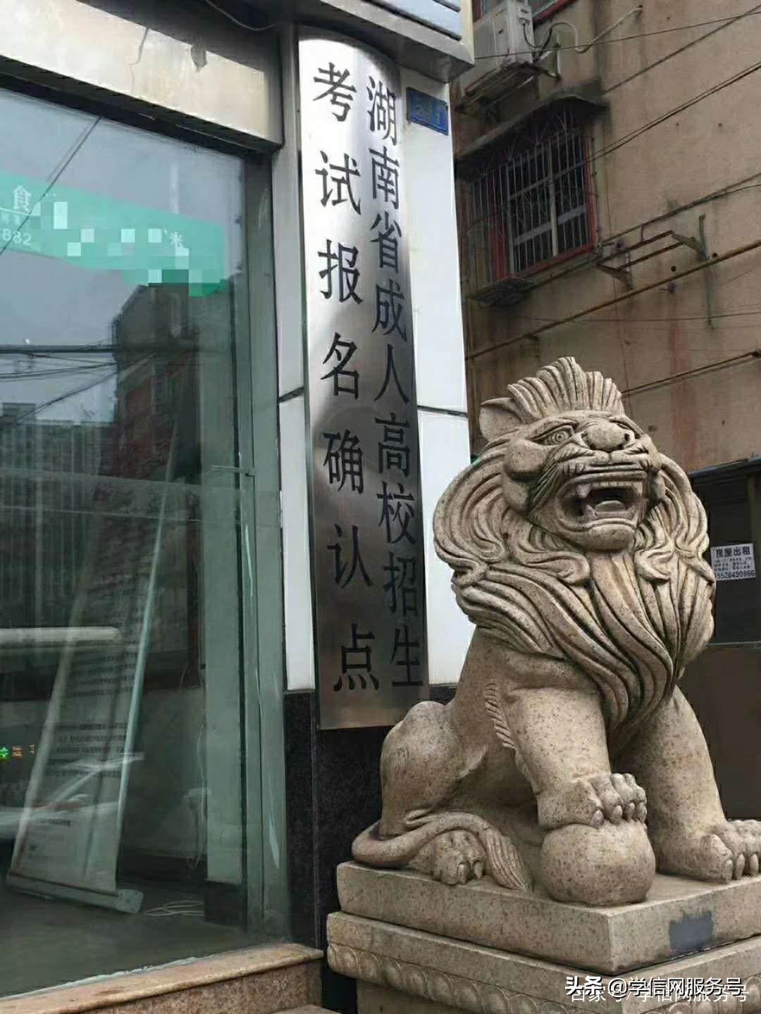 成考错过能补考吗？不能，一年一次考试机会，过期不候