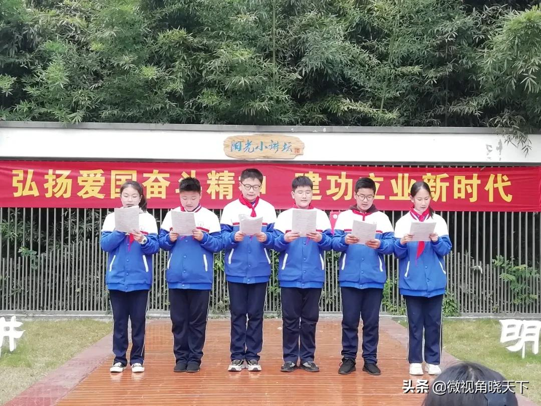 信陽浉河中學舉行“陽光小講壇”活動(圖16) 信陽浉河中學舉行“陽光小講壇”活動(圖16)