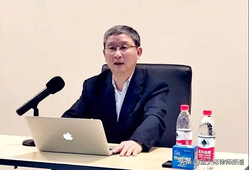 陈兴良:套路贷犯罪研究