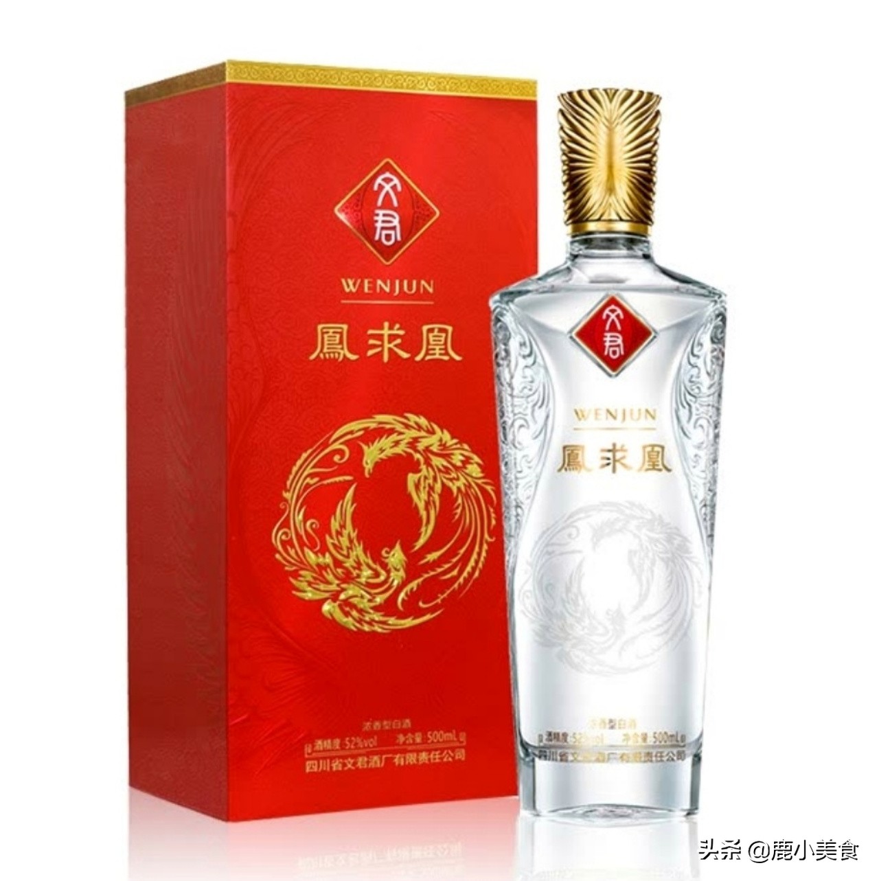 浓香酒别只知道“泸五剑”,8个其它品牌浓香酒,更有特色更好喝