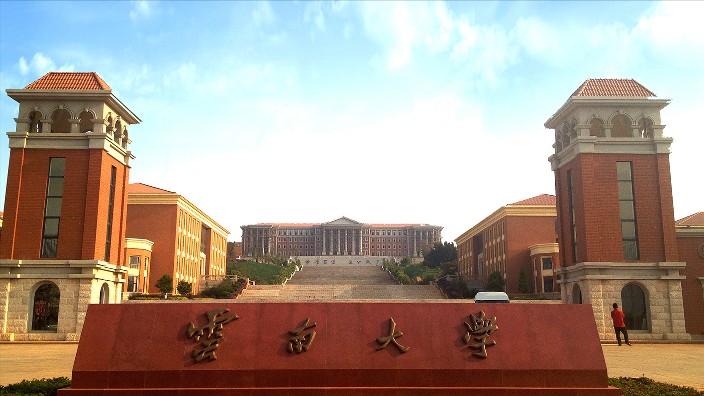 基础不是太好，但是想上个好学校？分享一些容易上岸的宝藏专业