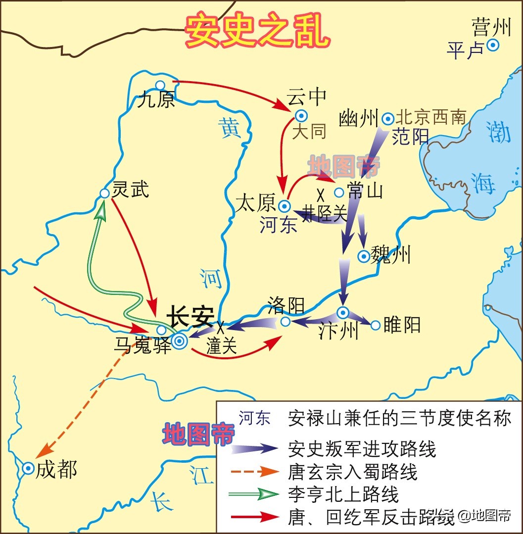 慕容复要复兴的燕国，历史上在哪？