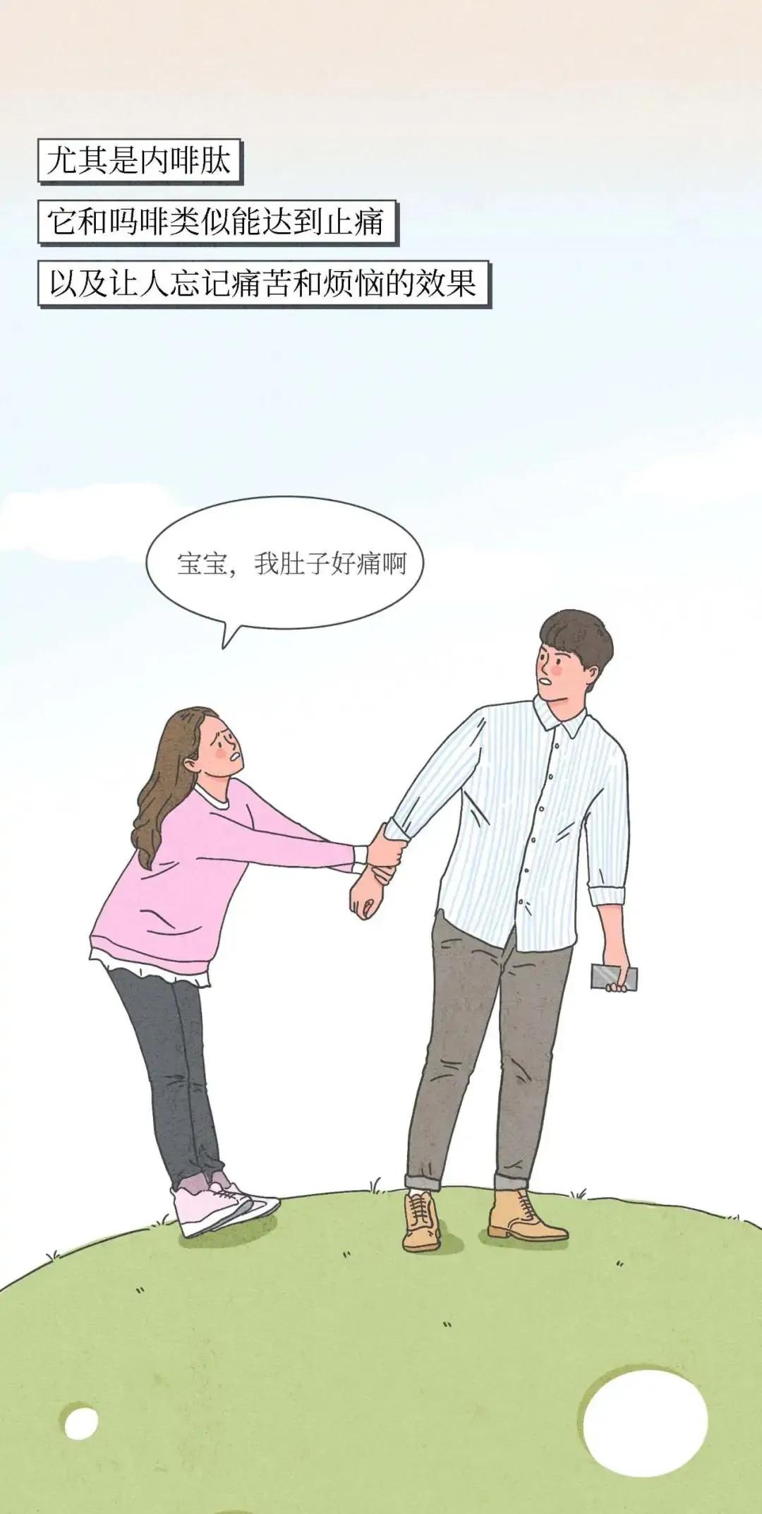 男生接吻伸舌头(男生在接吻时，为何都爱“伸舌头”？一组漫画了解其中的「奥妙」)