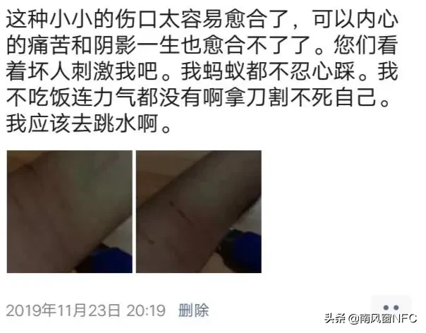 不一定要拼死反抗，才能证明这是强奸