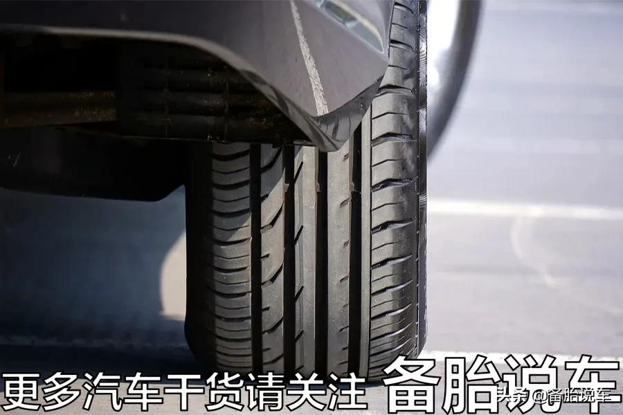 轮胎到底多久换一次?5年才开了1万公里,要不要换掉?