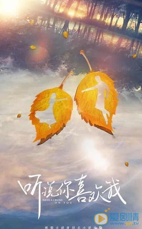 几部经典好看的别后重逢文：原来不是你的眼里有世界， 而是~