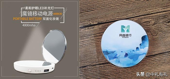 100元左右礼品（100元以内的礼品）