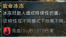 彻底告别战法牧！战士变奶妈，猎人当坦克，激战2职业花样有多骚