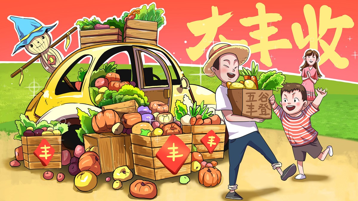 秋季，孩子最适合吃的四种食物，你别错过了，沥血整理，妈妈惠存
