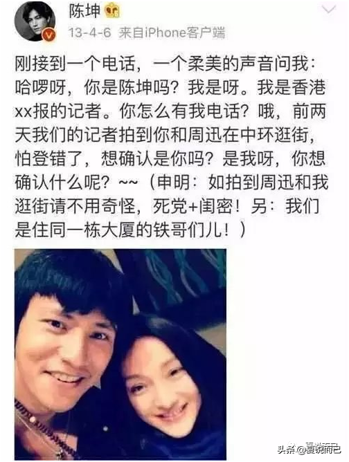 周迅，这次是真的离婚了；而我，也真的是最后一次写她了