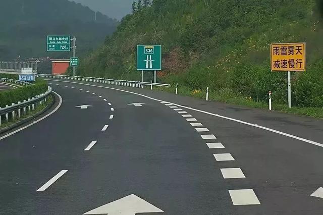 刚刚驶入匝道倒车，会被扣多少分