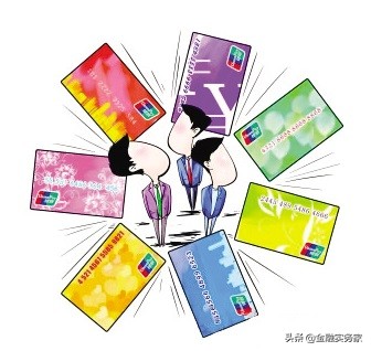 信用卡还款方式你了解吗？三种方式让你还款自由。