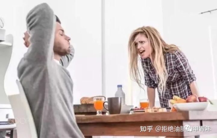 愤怒源于某种需求没有得到满足—《非暴力沟通》