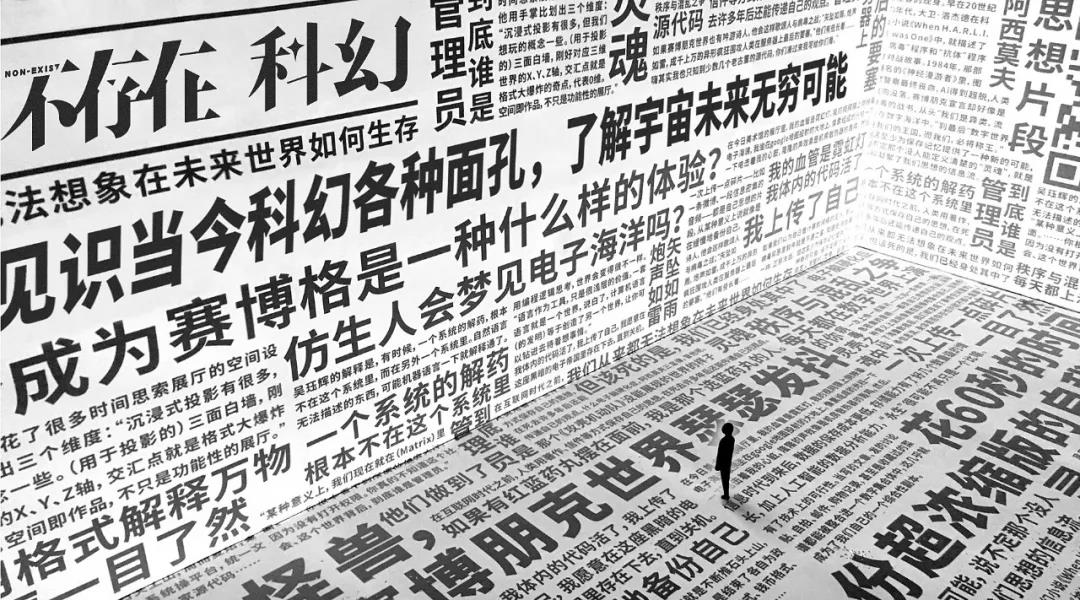 故事：当中年人所惧怕的压力全部袭来