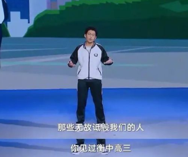 “毛坦厂”中学厉害了，明码标价招收复读生，根据高考成绩收费