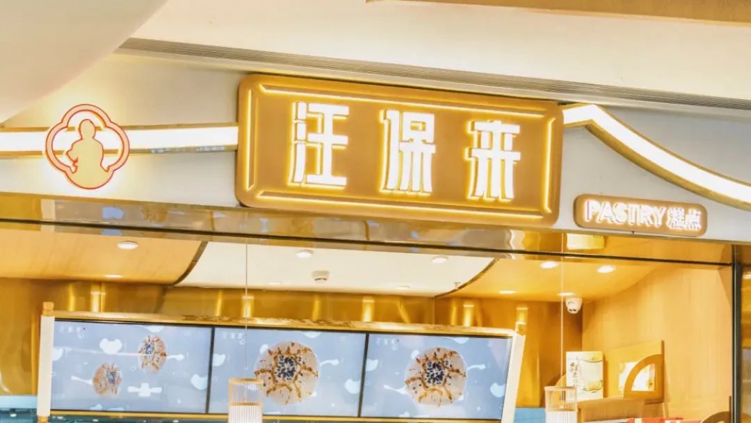 伴手礼买啥?进来抄作业
