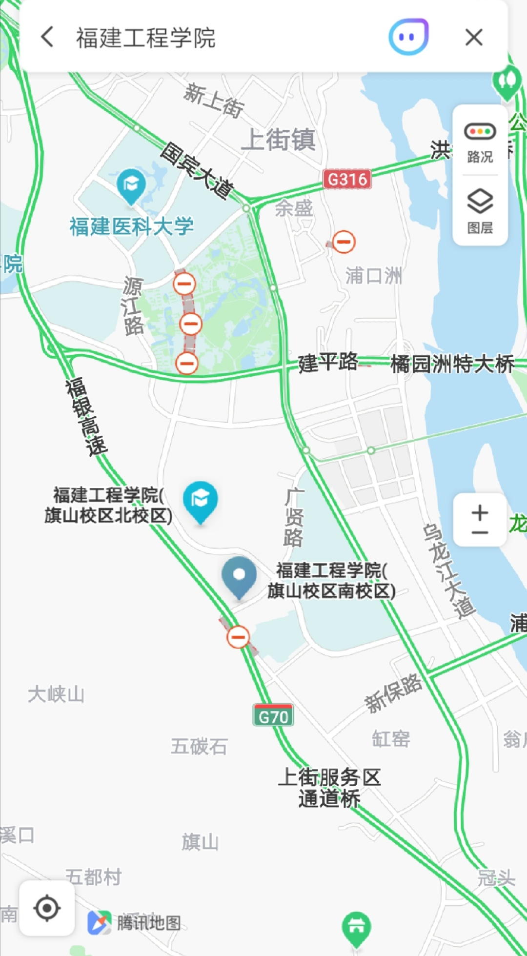 2020福建一本高校综合比较