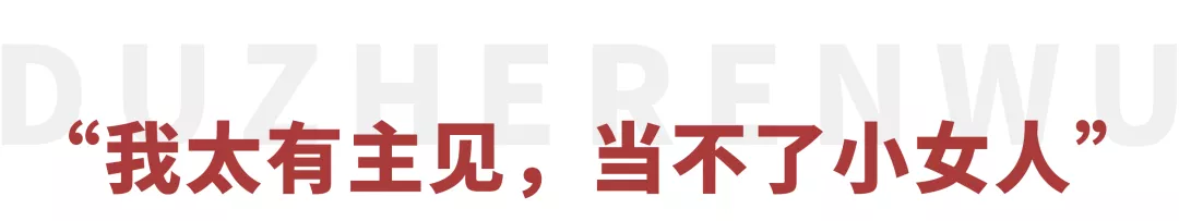 萧亚轩男友数量(20年换17个男友，41岁的萧亚轩是怎么做到的)