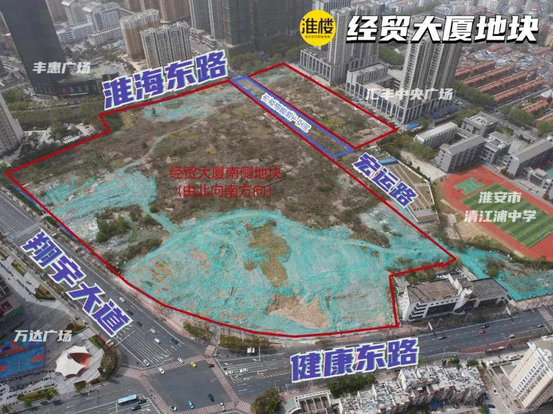 淮安这7家房企，世界500强