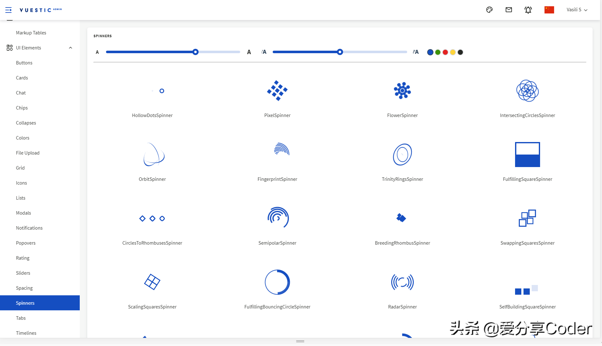 完美支持Vue3，一个自带管理模板的Vue3开源组件库——vuestic