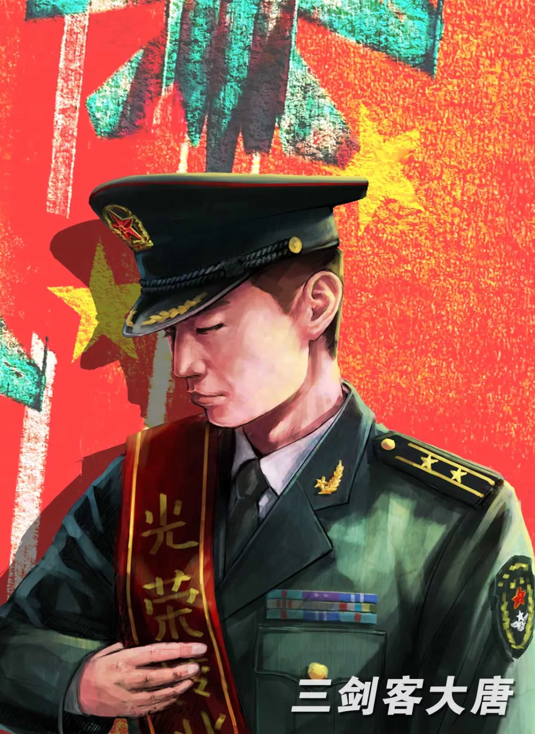什么是复员军人,