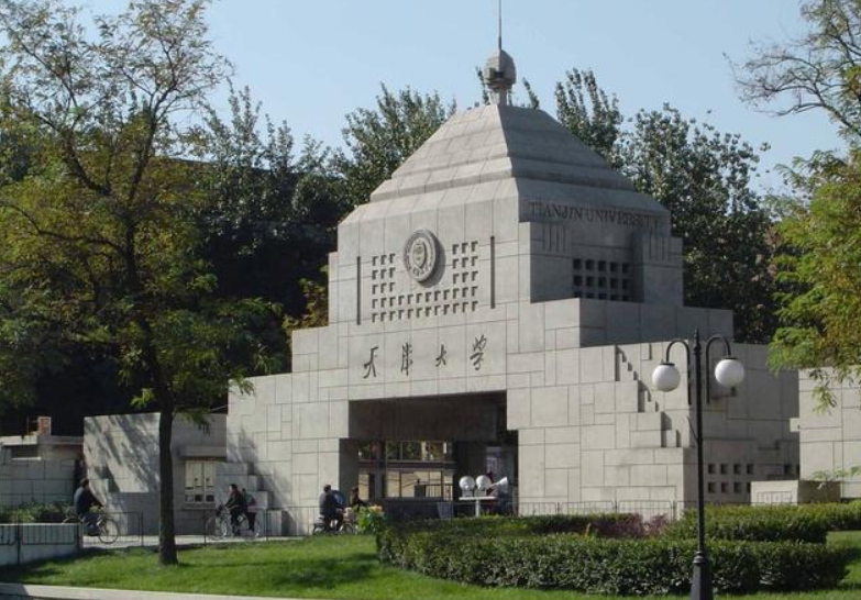 中国百强高校最新排名，浙江大学跌落第7，天津大学排名有点意外