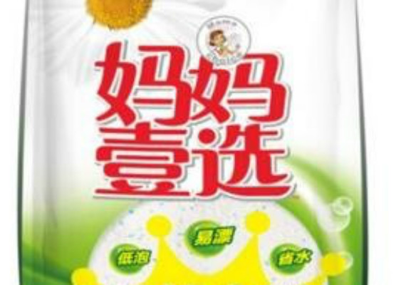 中國八大洗衣粉品牌排行榜，口碑最好的中國洗衣粉品牌