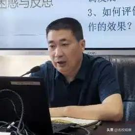 45所学校，592名行政干部参与！石室中学行政会，魅力为何如此强