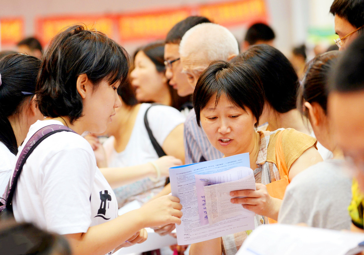 高考志愿填报，如何通过“位次比较法”选择大学？简单4步即可