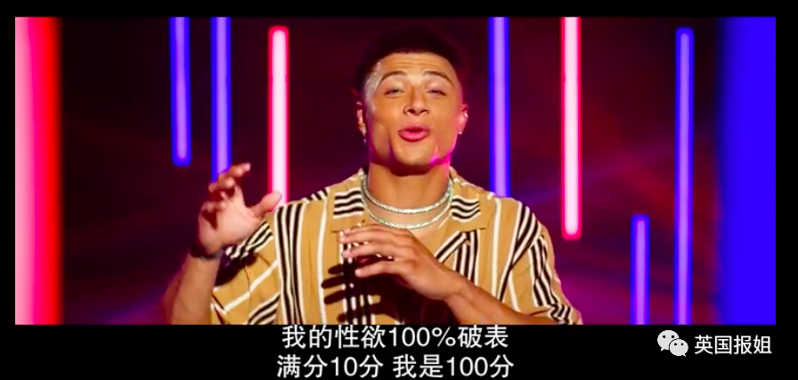 网飞大尺度恋爱真人秀！10个高颜值海王同住小岛，狗血又刺激