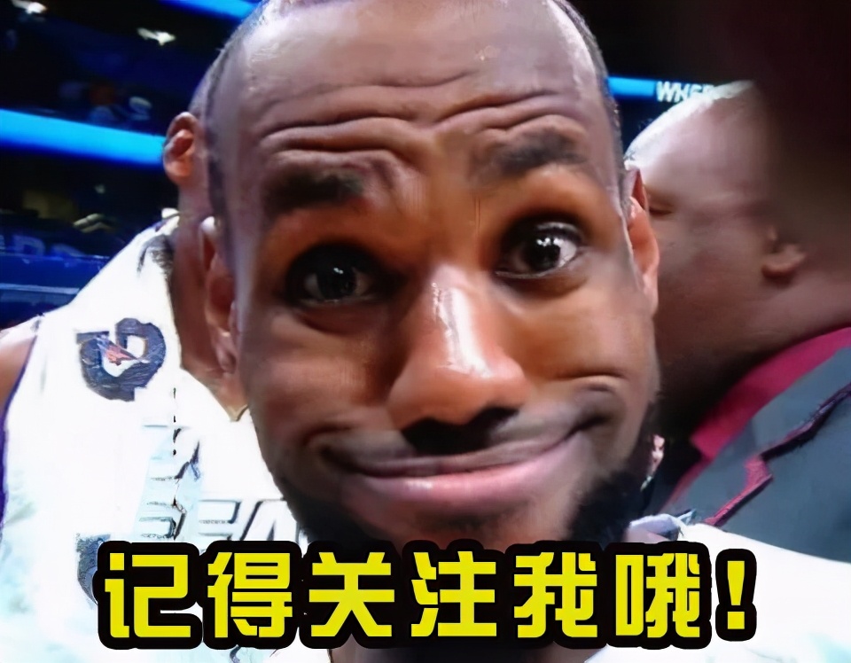 nba哪些是左手(NBA现役五大左手将，哈登上榜，其他几人又是谁？)