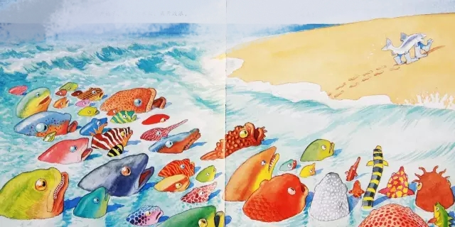 细节中见高低，《一条聪明的鱼》：告诉孩子追梦的脚步，不该停