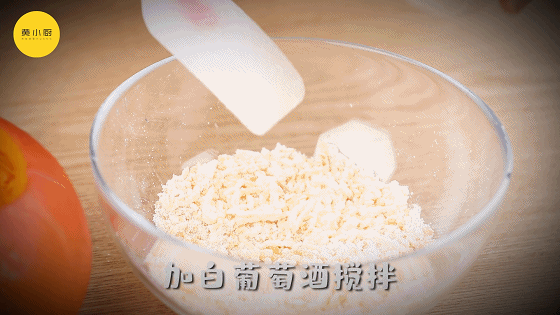 暖心暖胃的南瓜奶酪火锅，万圣节Party嗨起来