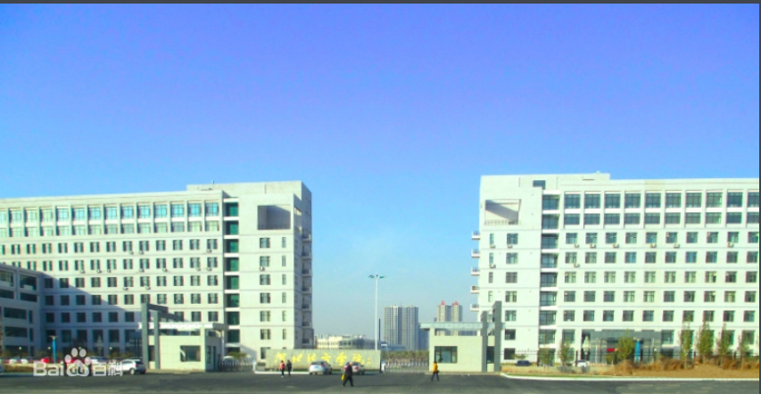 虽是医药院校，却未用医疗卫生命名的大学——河北北方学院