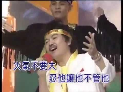 大宋朋友圈 | 一旦膨胀就容易失去利用价值