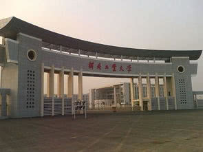 河北地区大学排名，河北医科大学排名第六，它排第一