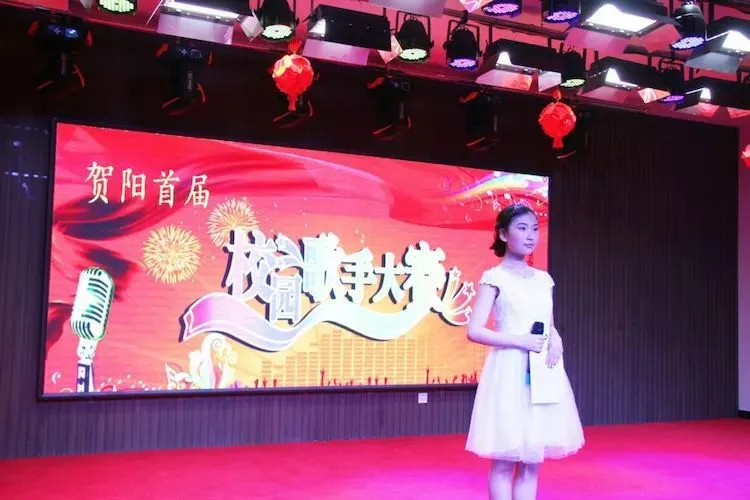 2020衡水一中保定分校（贺阳外国语学校）幼升小，小升初火热报名