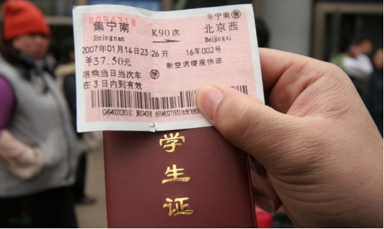 大学生“半价”就能买火车票，中学生为什么不能？很多人不知道