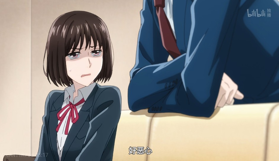 大叔恋上妹妹同学，人渣反被调教？这才是成年人应该看得动漫