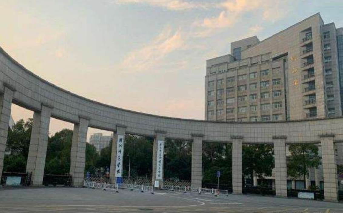 大喜讯！教育部“收编”4所民办大学，转“公办”后学费减半