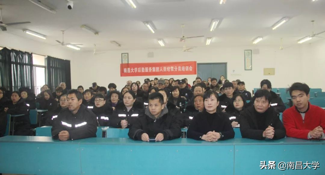 我们的2019 | 走进经管、化学、共青学院和三附院、人事处、后勤集团