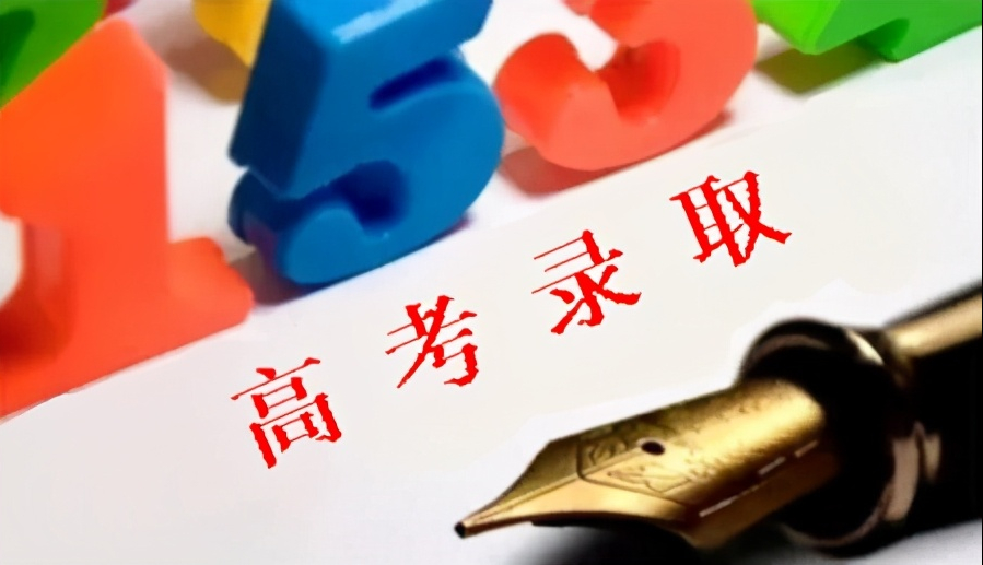 高考升学率冤枉了福建考生，全国人民应该还他们一个公道