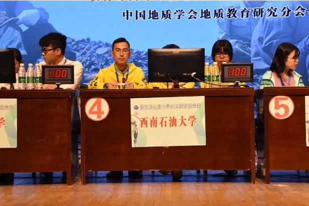 集体保研名校！颜值才华双在线，四川超硬核