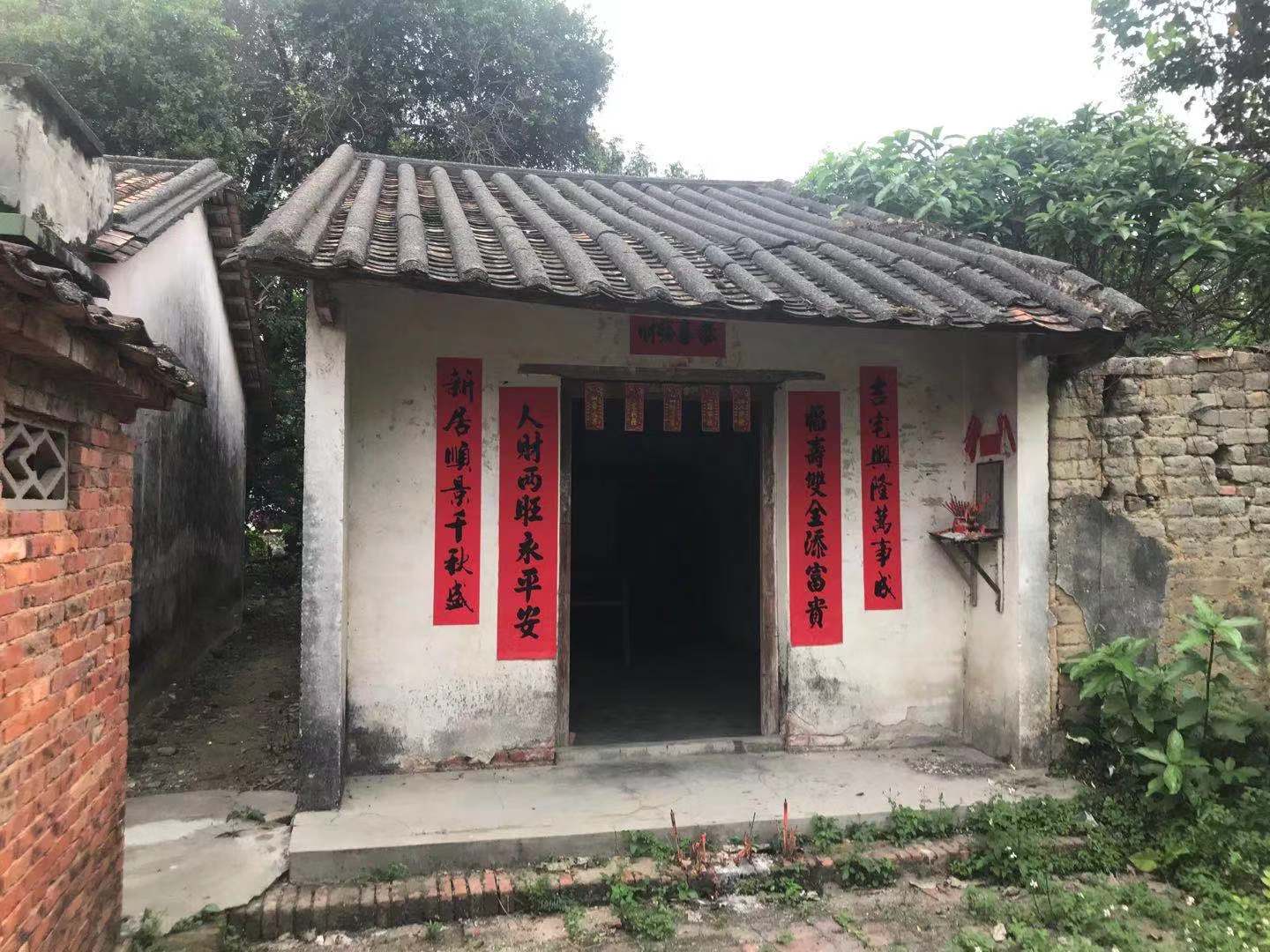 冯川 |“组强村弱”与村民小组的村治定位：以广西H县农村为例